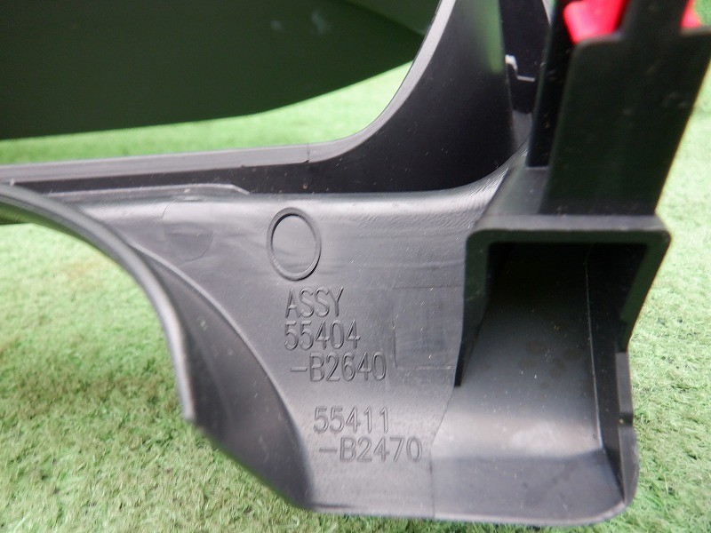 item_image_8