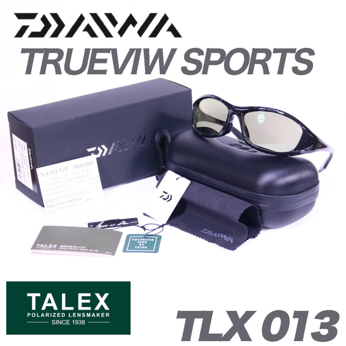 お得な情報満載 Daiwa ダイワ TLX 013 偏光サングラス zlote-arkady.pl