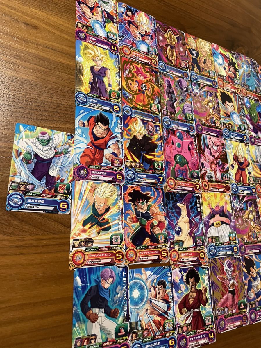 ドラゴンボールヒーローズスーパードラゴンボールヒーローズ悟空 ドラゴンボールヒーローズスーパードラゴンボールヒーローズ悟空