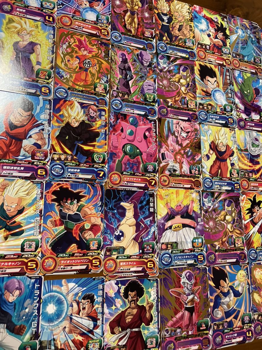 ドラゴンボールヒーローズスーパードラゴンボールヒーローズ悟空 ドラゴンボールヒーローズスーパードラゴンボールヒーローズ悟空