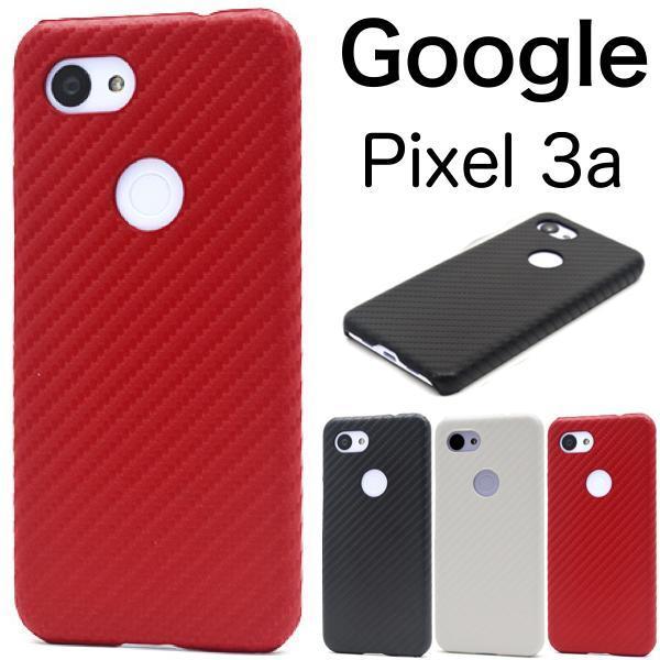 Google Pixel 3a ●●カーボンデザインのハードケース_画像1