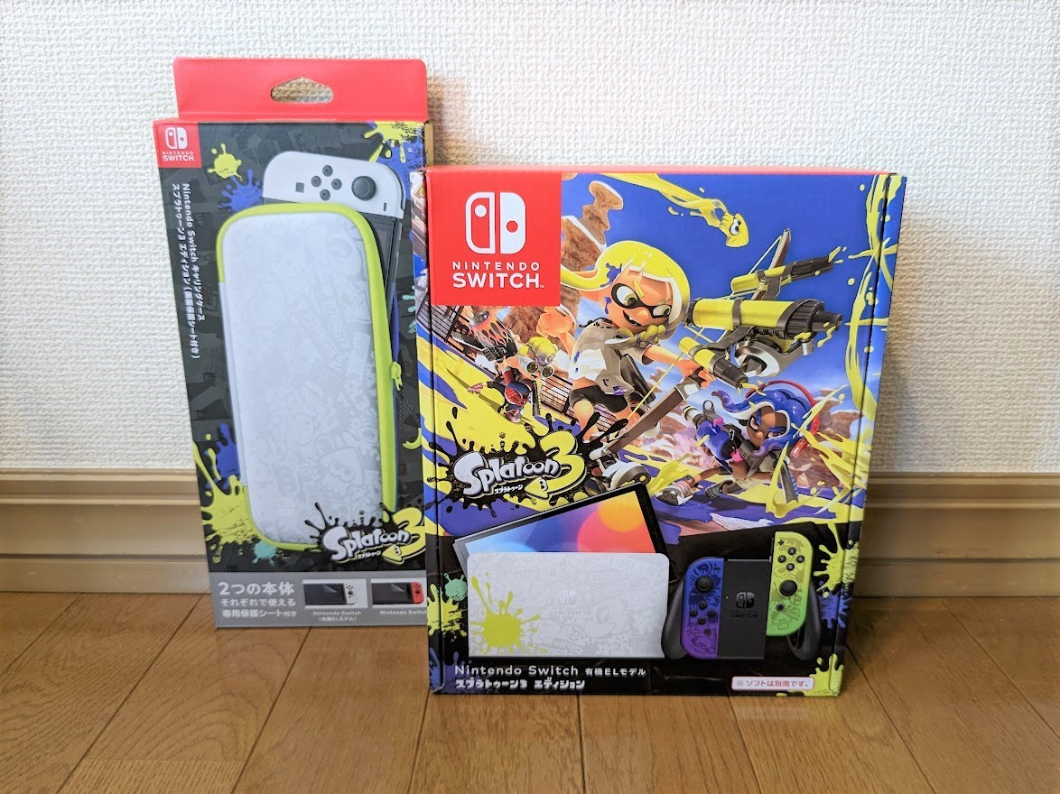 新品未開封・送料無料】スプラトゥーン3エディション キャリングケース