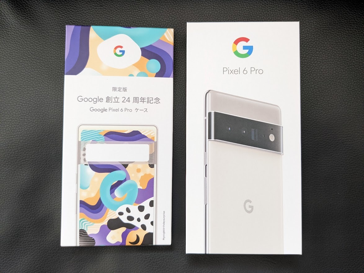 新品未使用・送料無料】Google Pixel 6 Pro 本体 128GB Cloudy White