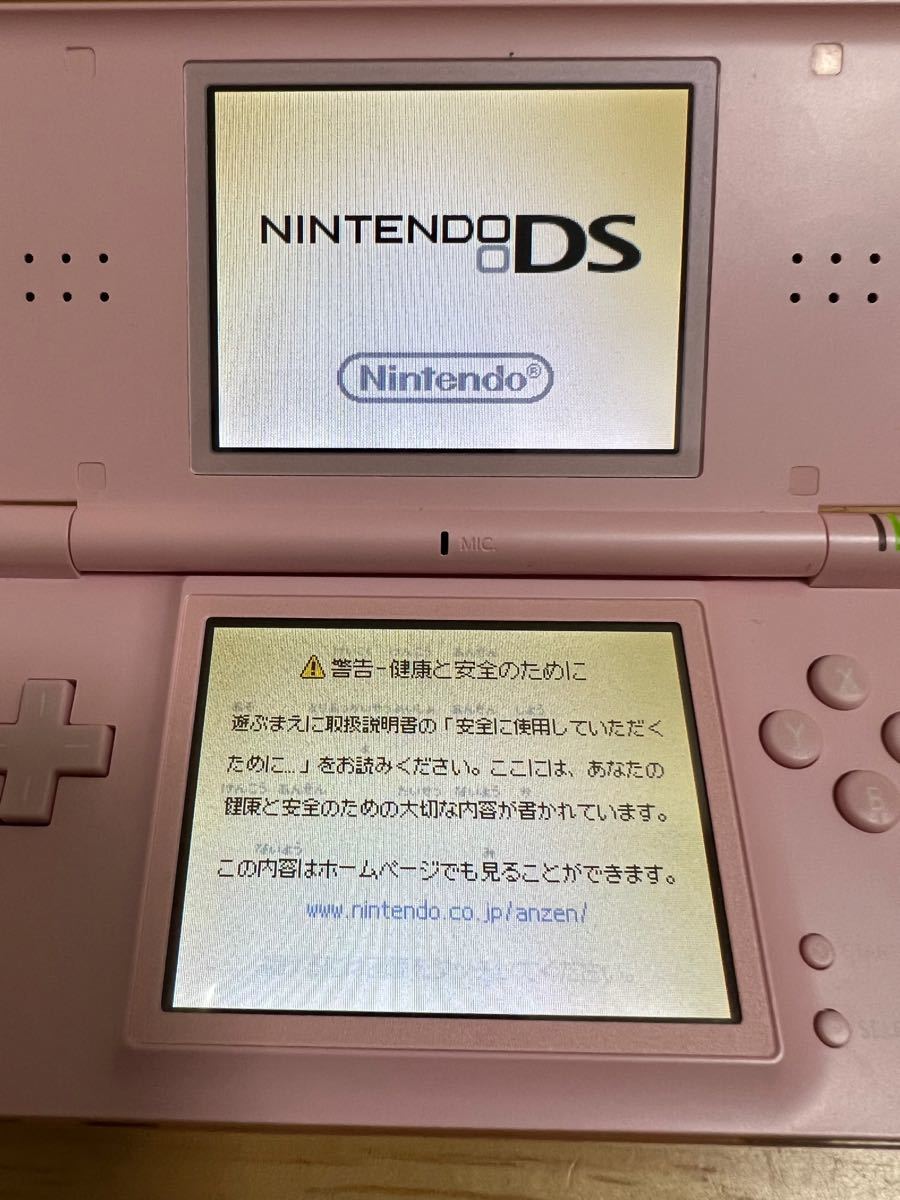 NINTENDO 任天堂 DS Lite ピンク/おいでよ どうぶつの森セット NINTENDO 任天堂 DS Lite ピンク/おいでよ どうぶつの森セット