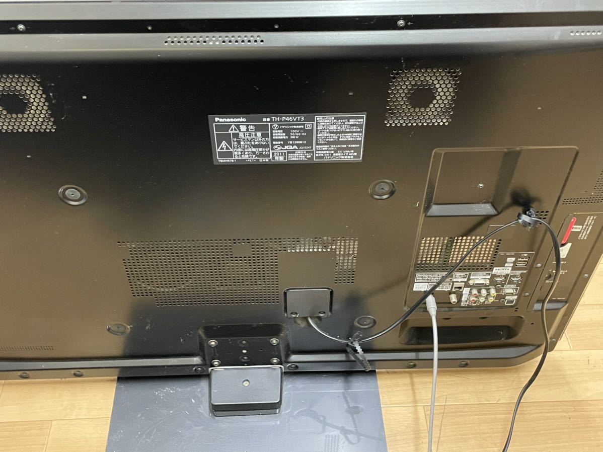 Yahoo!オークション - 【46型】Panasonic VIERA TH-P46VT3 Yahoo!オークション - 【46型】Panasonic VIERA TH-P46VT3
