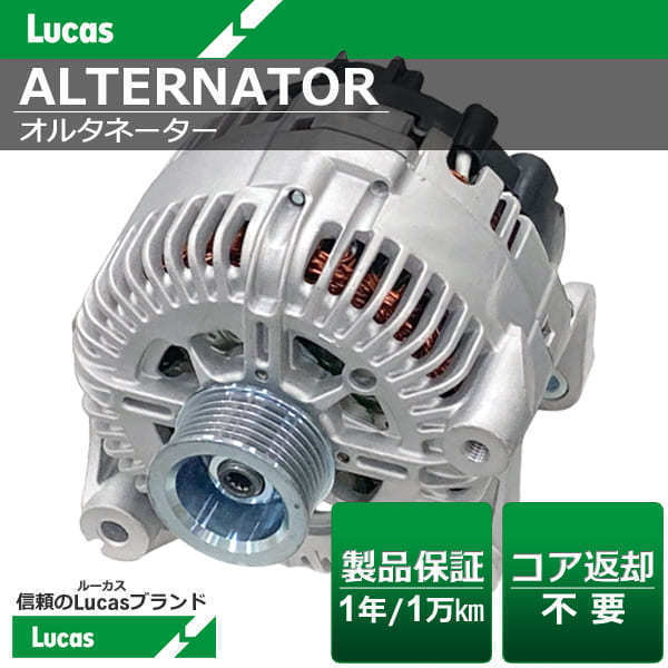 三菱 純正 コルトプラス 《 Z24W 》 トランスミッション