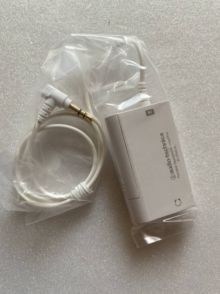  complete sale new goods audio-technica portable headphone amplifier AT-PHA10 white 
