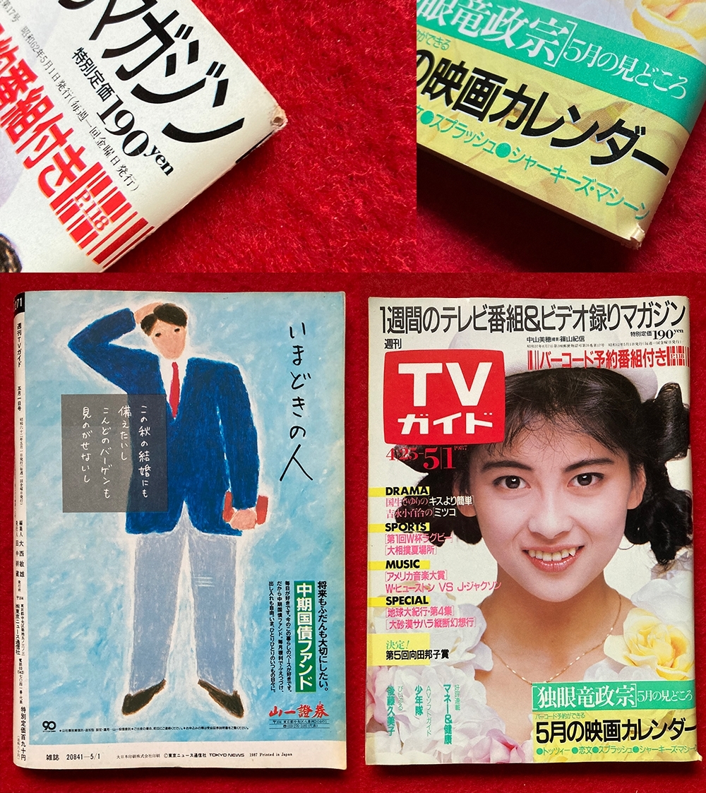item_image_9