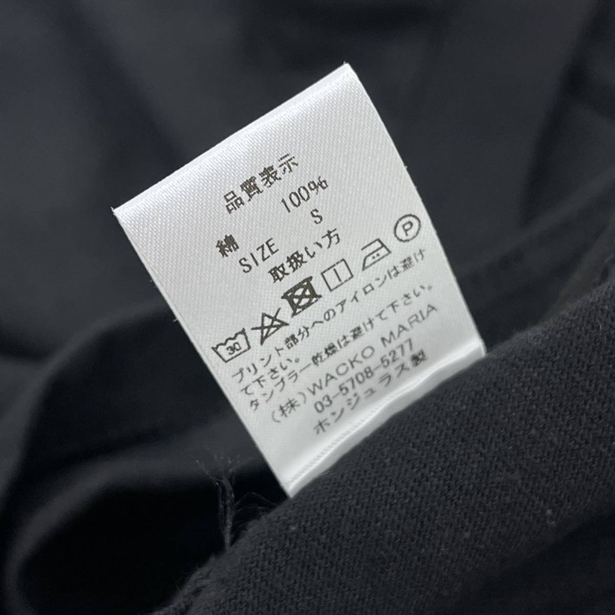 新品未使用 タグ付き WACKO MARIA ワコマリア 2021年モデル 凶気の桜 窪塚洋介 プリント クルーネック Tシャツ