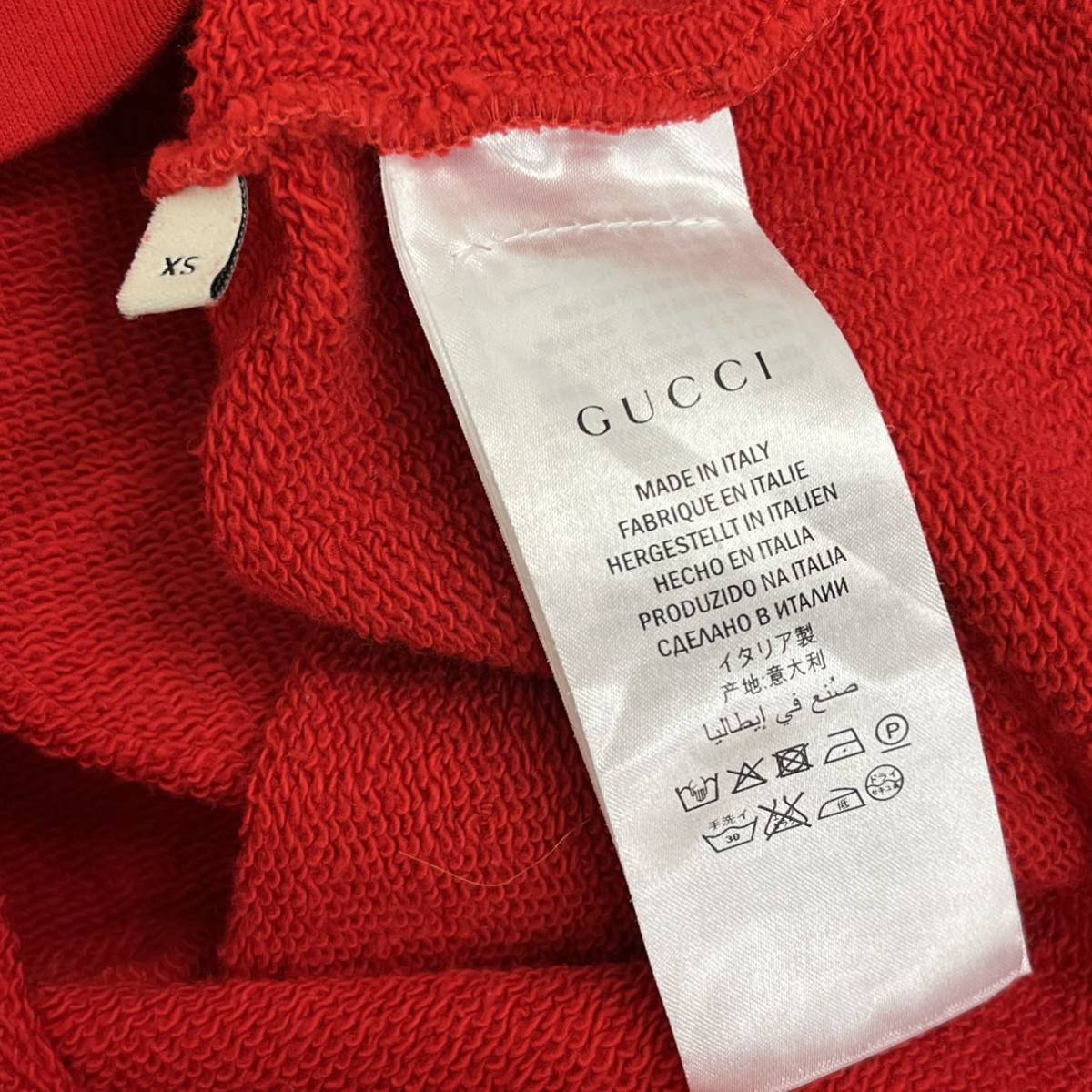 高級 GUCCI グッチ BLIND FOR LOVE 虎 タイガーパッチ スウェット トレーナー メンズ 454569 X5K96