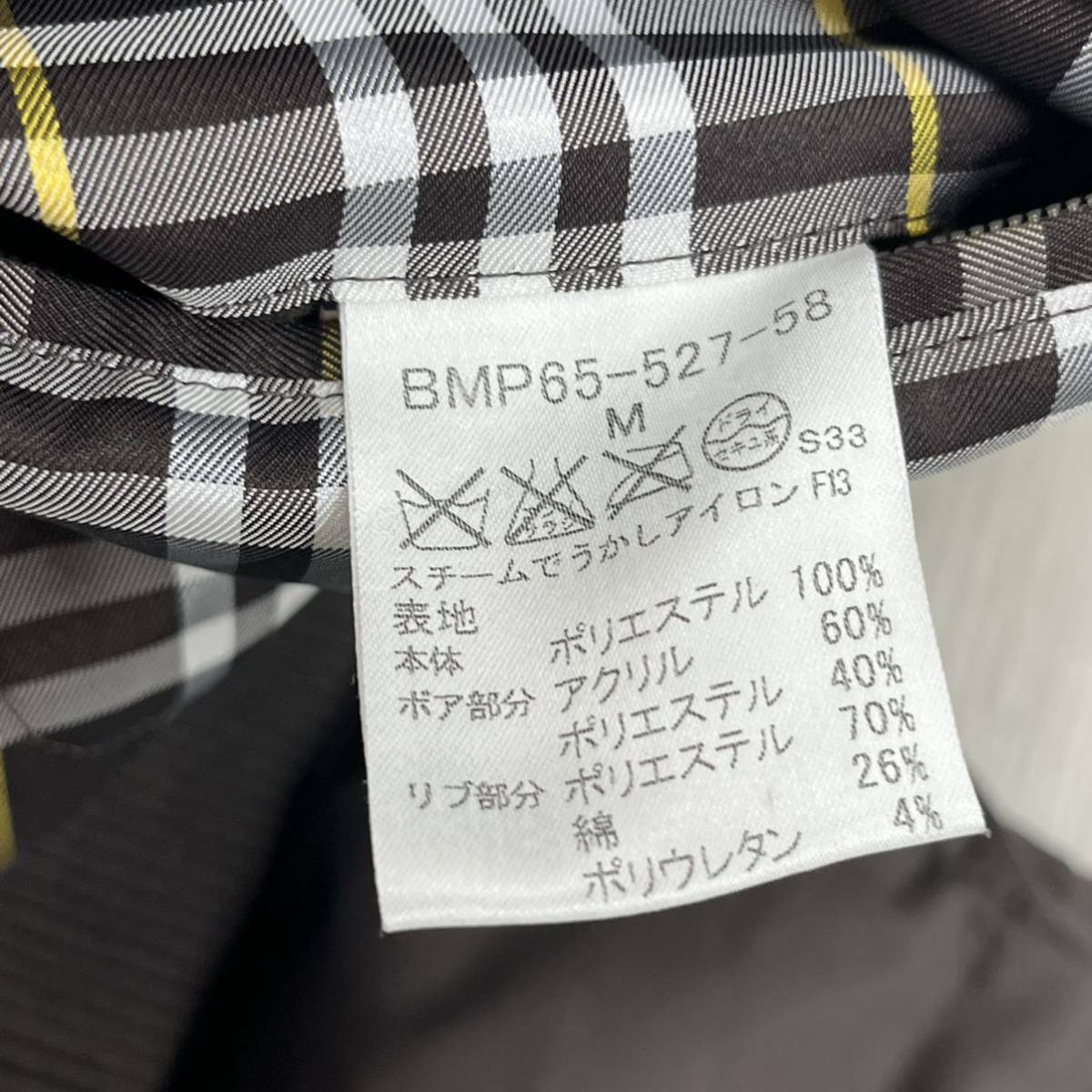 BURBERRY BLACK LABEL バーバリー ブラックレーベル 裏地ノバ BURBERRY BLACK LABEL バーバリー ブラックレーベル 裏地ノバ