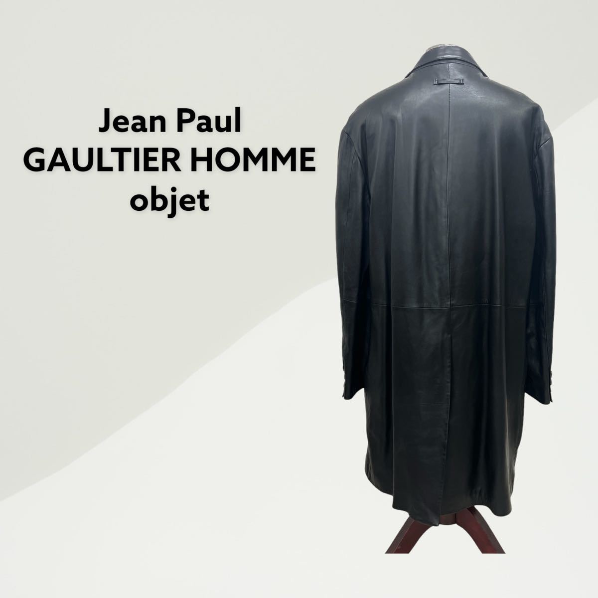 希少モデル Jean Paul GAULTIER HOMME objet ジャンポールゴルチエ