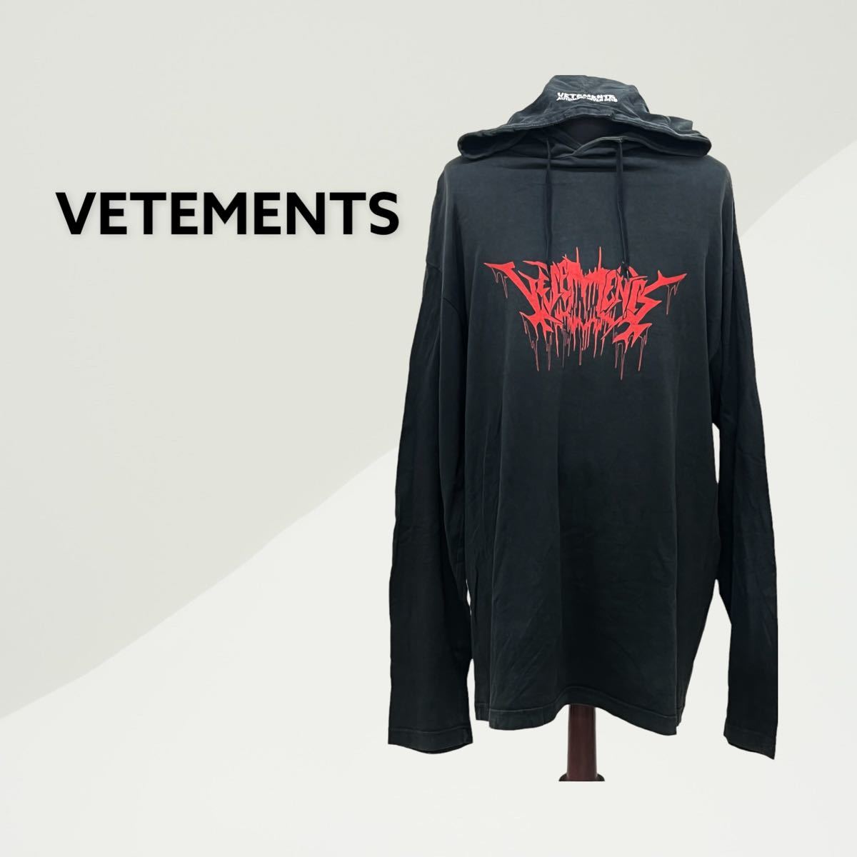 VETEMENTS ヴェトモン 17AW ロゴ刺繍 メタルロゴプリント プルオーバー