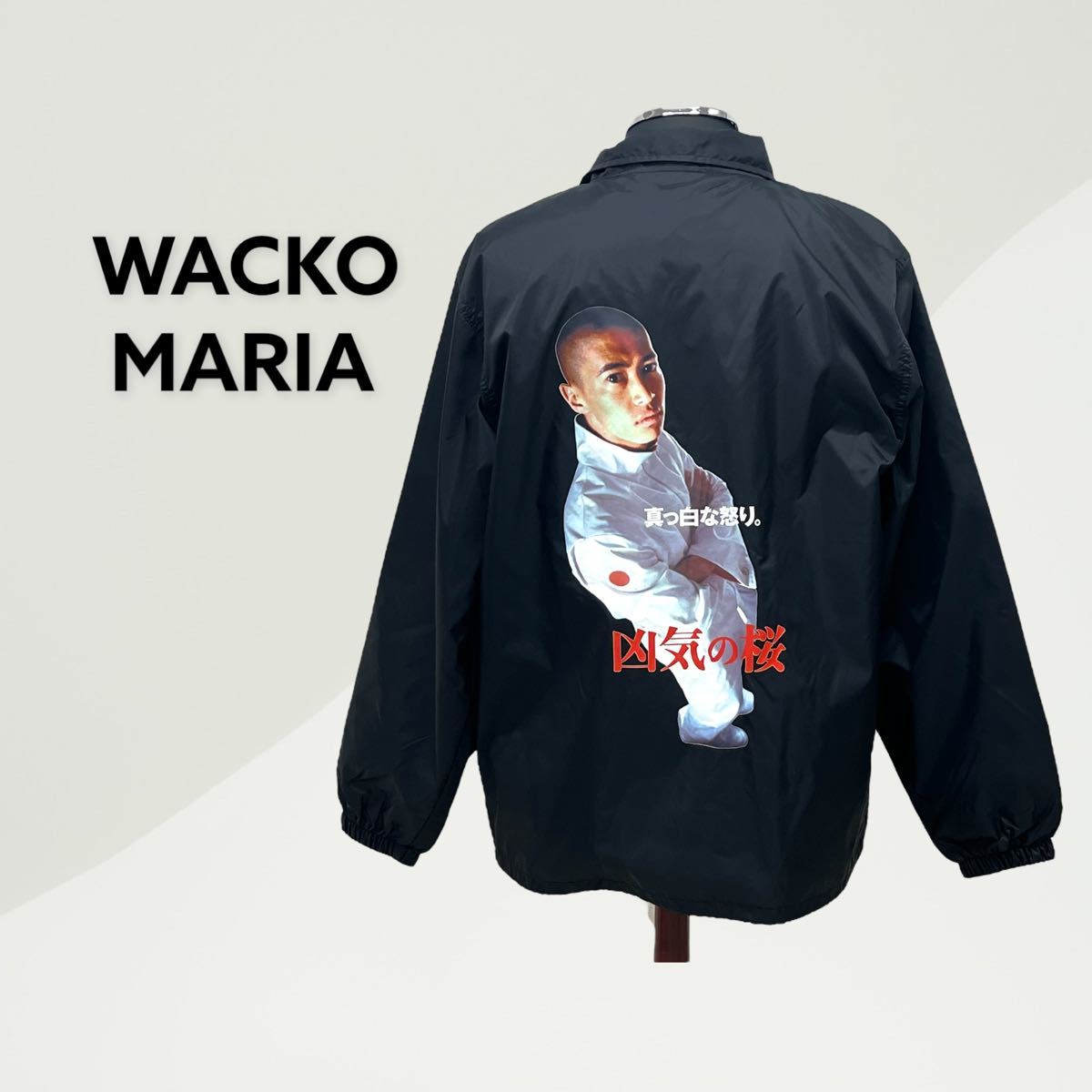WACKO MARIA ワコマリア 2021年モデル 凶気の桜 窪塚洋介 プリント コーチジャケット J-WM-BL01 メンズファッション  ジャケット arohawine.com