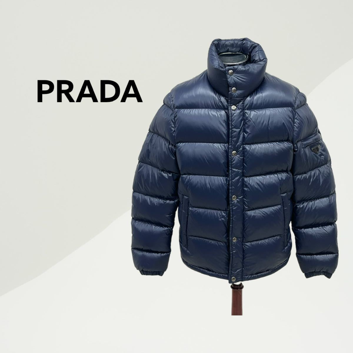 PRADA プラダ ロゴ 三角プレート ナイロン キルティング ダウンジャケット メンズ SGJ258 R132 AR0