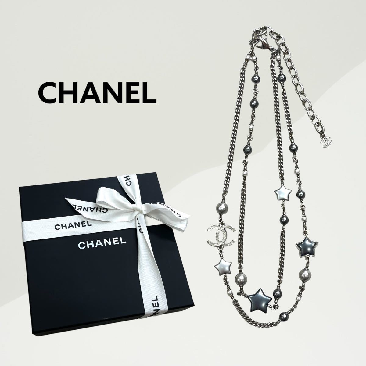 高級 箱付き CHANEL シャネル A17B ココマーク スター 星 パール 2連 チェーンネックレス(ネックレス、ペンダント、チョーカー