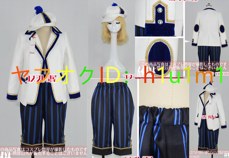 高品質 実物撮影◇◇東京ディズニーシー(TDS) イッツ 高品質 実物撮影◇◇東京ディズニーシー(TDS) イッツ