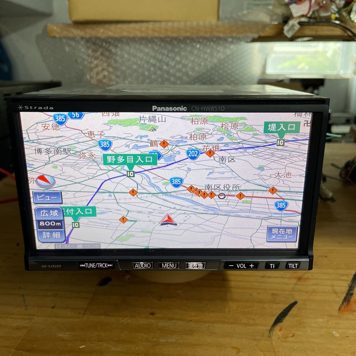 パナソニックストラーダCN-HW851D 4X4フルセグナビ - カーナビ パナソニックストラーダCN-HW851D 4X4フルセグナビ - カーナビ