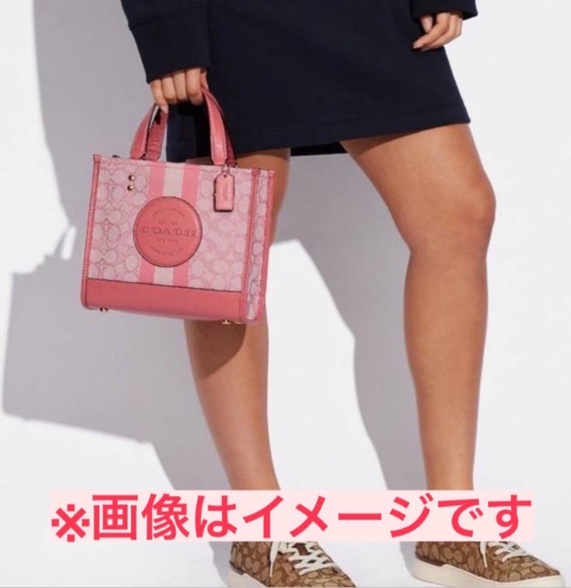 ブランド COACH デンプシー シグネチャー uWdD9-m84352298916 トート