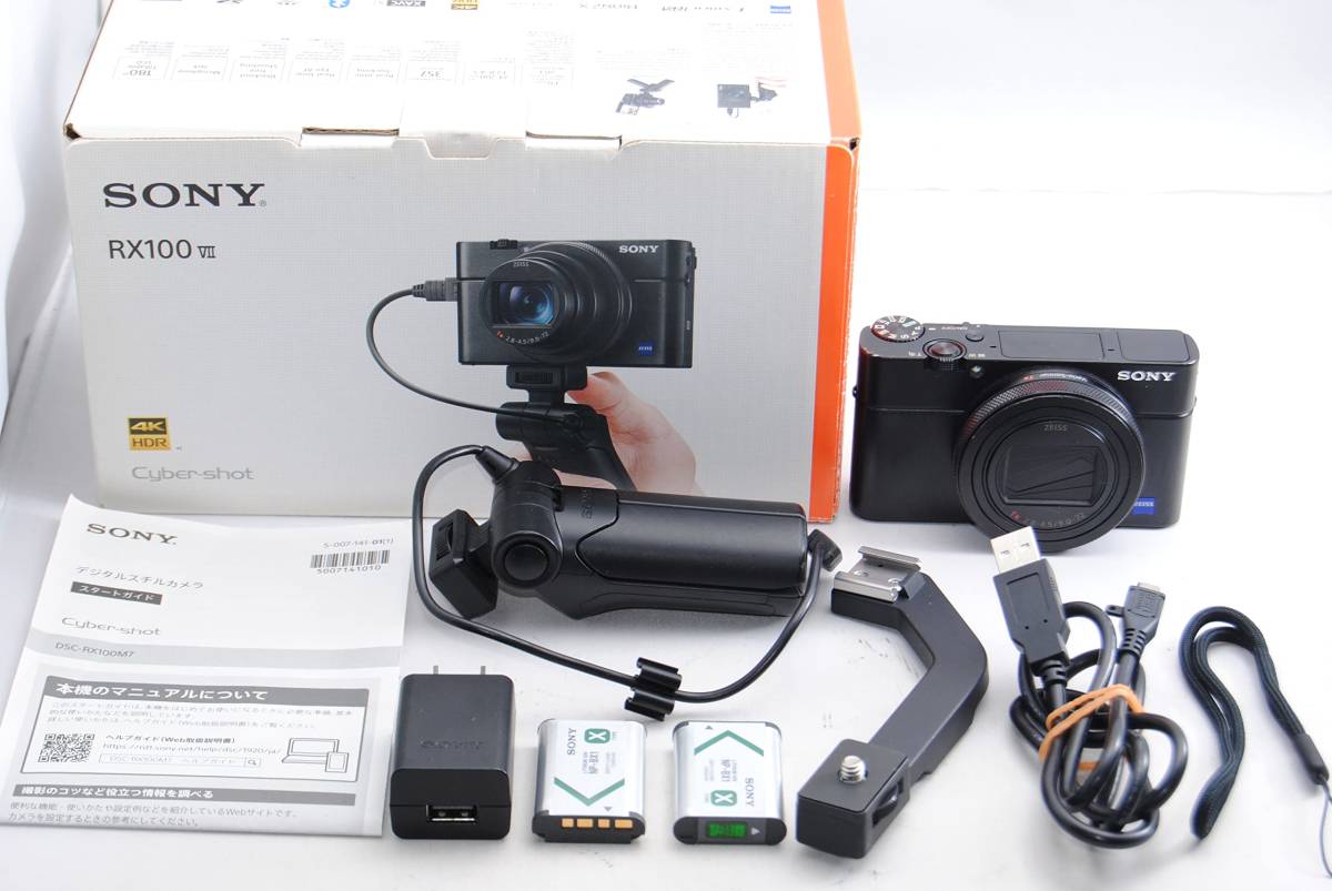 珍しい  サンタさん専用 RX100M6 Cyber−Shot SONY デジタルカメラ