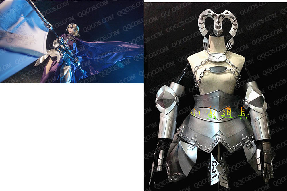 ☆コスプレ衣装☆Fate/Grand Order風 FGO ☆ジャンヌ・ダルク 鎧 造型