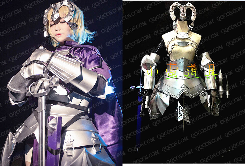 ☆コスプレ衣装☆Fate/Grand Order風 FGO ☆ジャンヌ・ダルク 鎧 ☆コスプレ衣装☆Fate/Grand Order風 FGO ☆ジャンヌ・ダルク 鎧