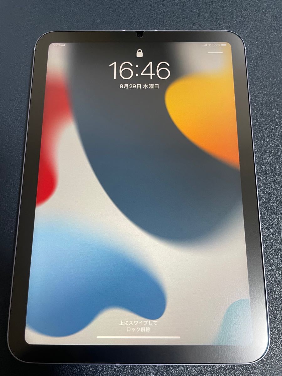 値下げ iPad mini(第6世代) セルラーモデル パープル 64GB SIMフリー