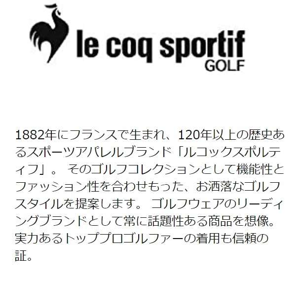 ■新品 定価14300円 8割引 ルコック 9号 M le coq sportif GOLF COLLECTION ゴルフ スカート ソフト ストレッチ QGWMJE06 レッド 即決_画像7