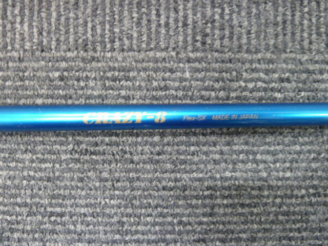 シャフト クレイジー ☆ CRAZY-8 ☆ FLEX/SX 44.5インチ