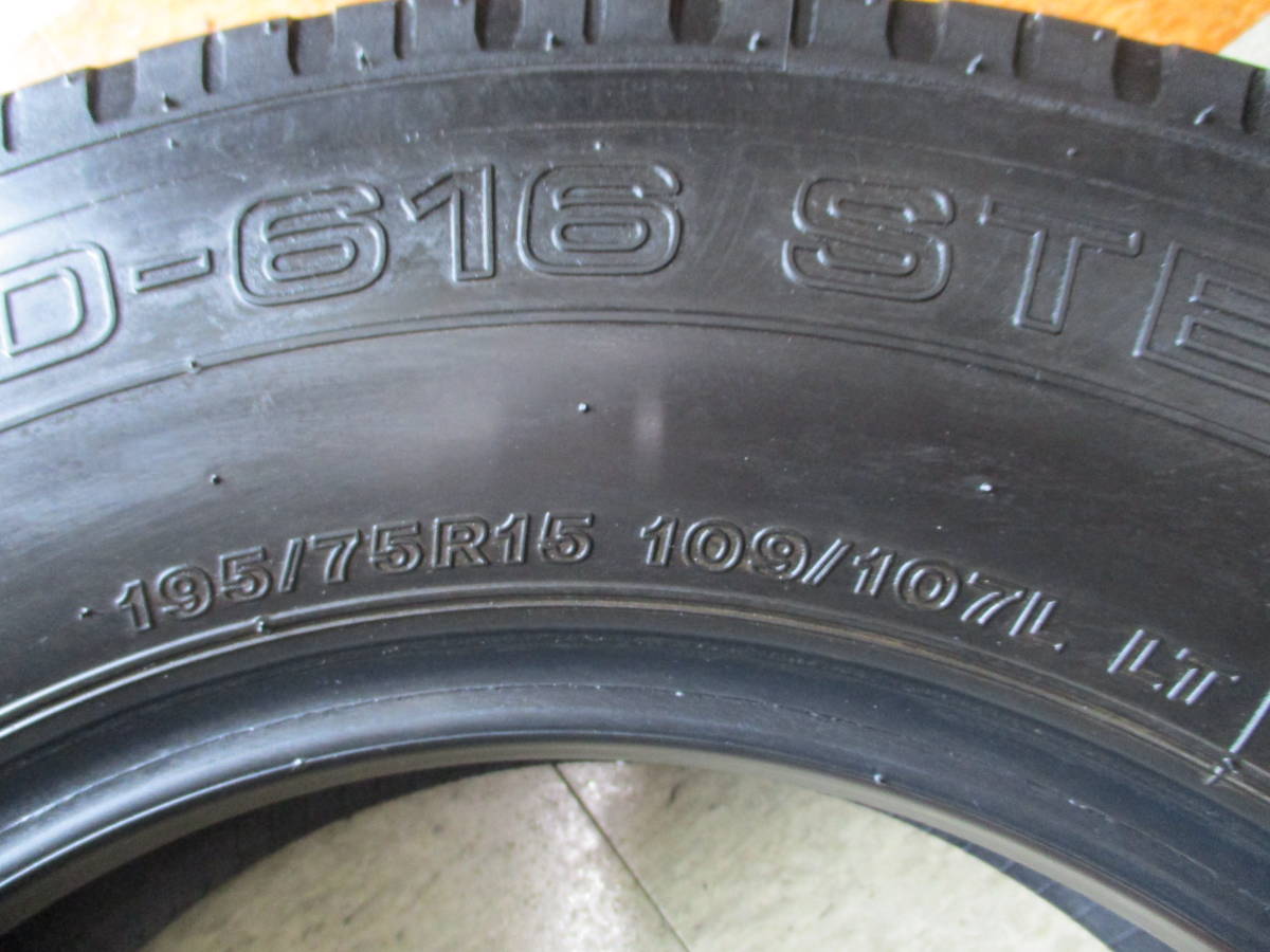 買い取り 送料込み 195 75R15 109 107L ブリヂストン RD-616 ienomat