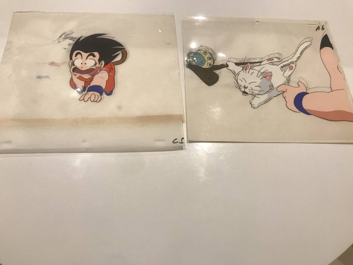 年末年始も発送します! セル画2枚セット! ドラゴンボール 悟空 幼少期 鳥山明