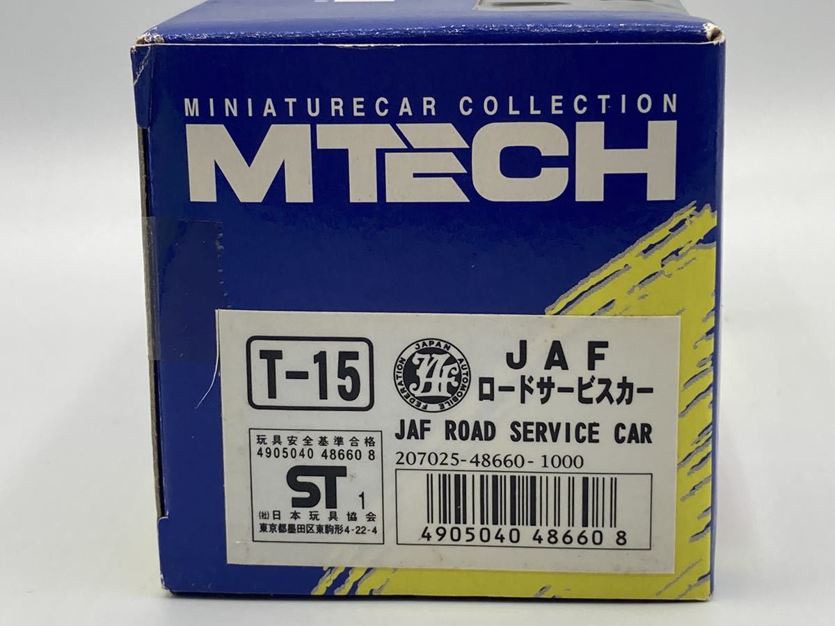 即決有★エムテック MTECH 1/43 スバル レガシィ ツーリングワゴン JAF ロードサービスカー★ミニカー_画像3