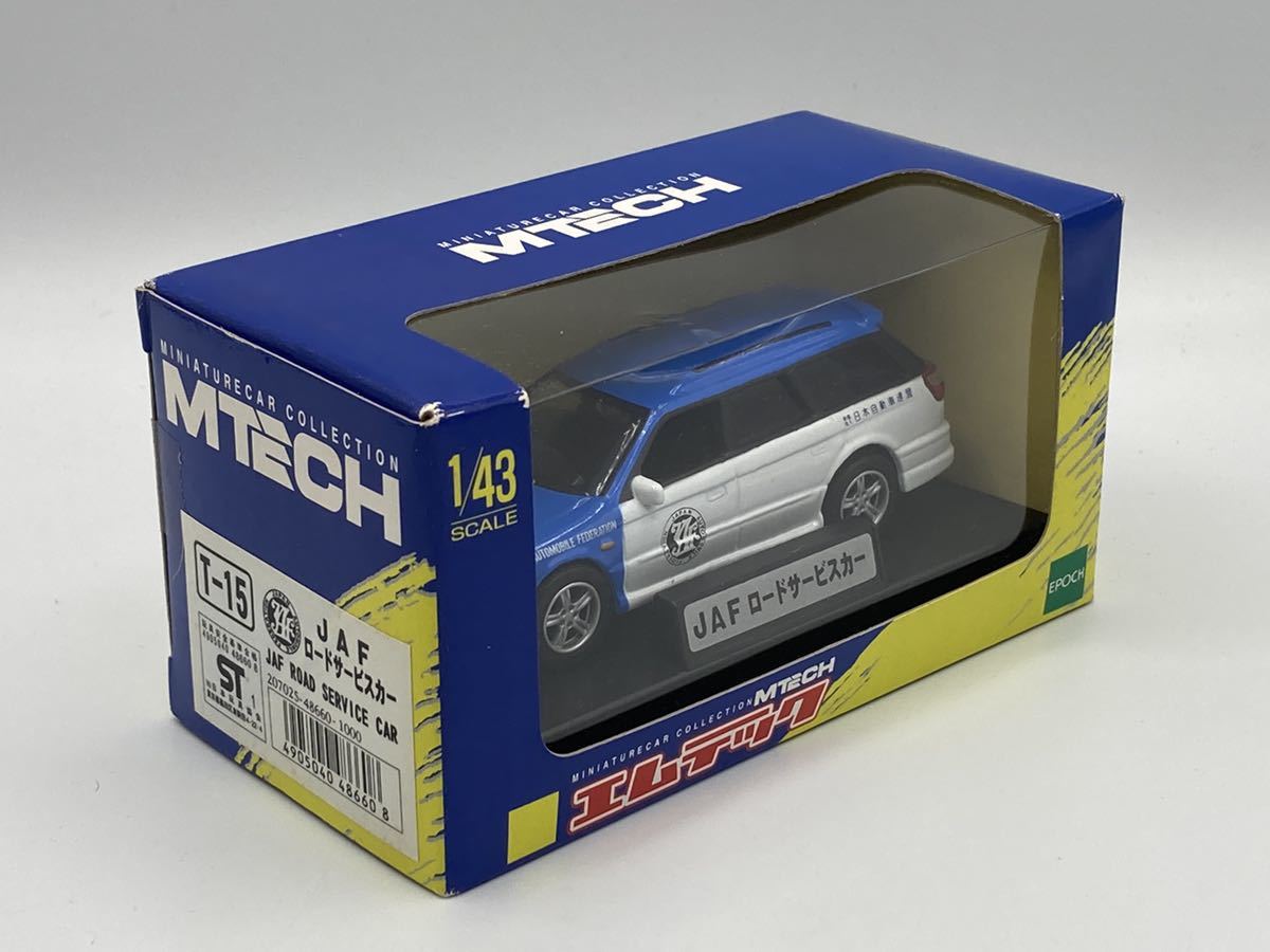  быстрое решение иметь * M Tec MTECH 1/43 Subaru Legacy Touring Wagon JAF load автомобиль технической помощи * миникар 