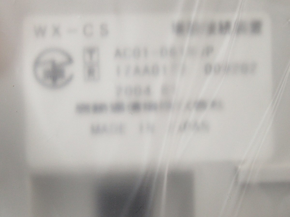 ZR2 12317# unused goods [ WX-CS ] Iwatsu Electric IWATSU TELEMORE extension connection equipment receipt issue possibility 10000 transactions breakthroug!