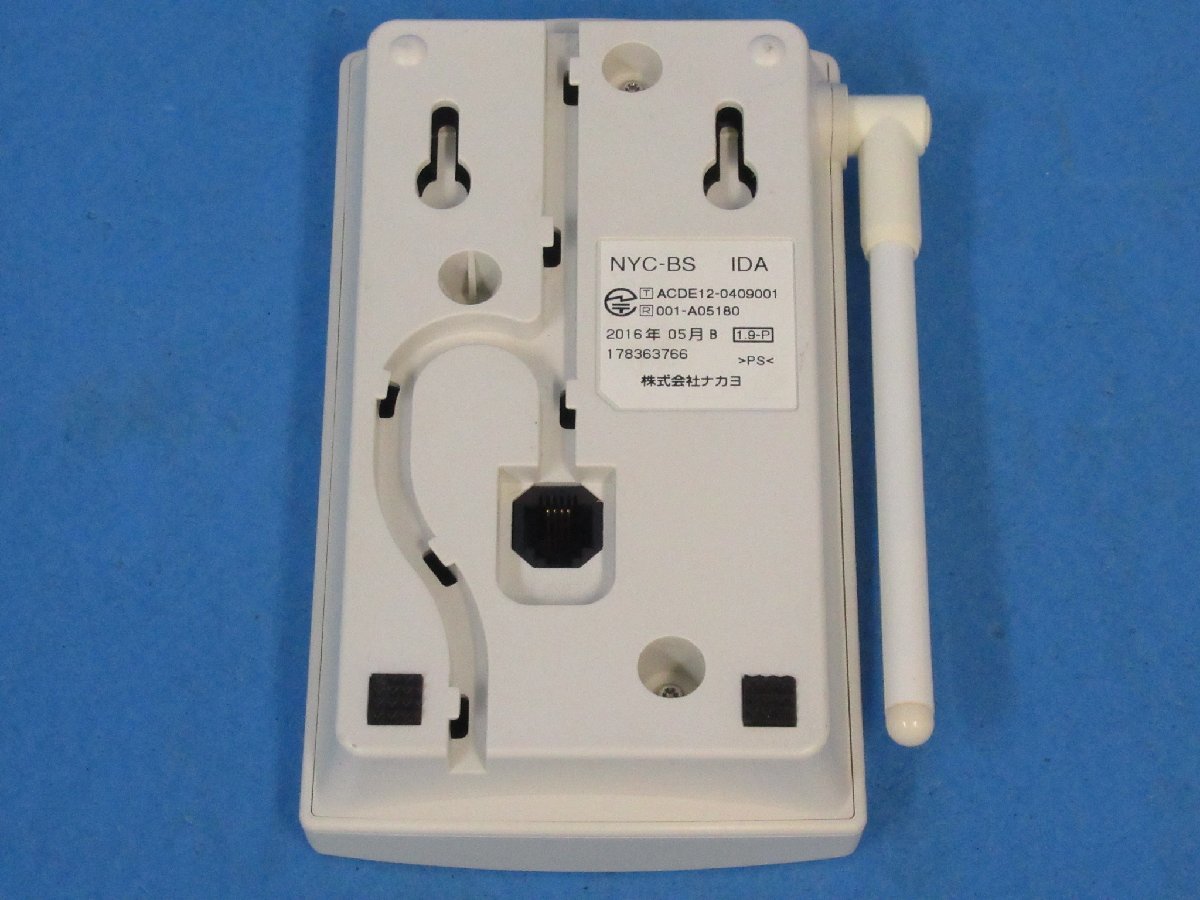 XG2 4674 保証有 16年製 ナカヨ Si メイン接続装置 NYC-BS IDA XG2 4674 保証有 16年製 ナカヨ Si メイン接続装置 NYC-BS IDA