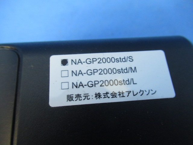 Ω保証有 ZA1★23447★NA-GP2000std/S アレクソン ALEXON (V-80 Check PointのOEM品) アプライアンス 領収書発行可能 同梱可_画像2