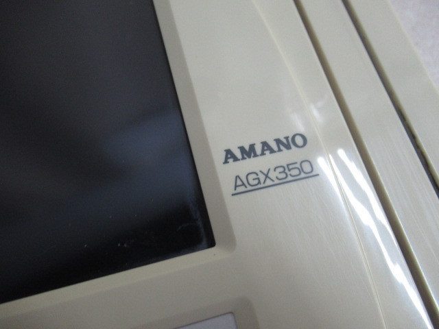 Ω保証有 ZO3★20087★AGX350AM-4 アマノ AMANO 勤怠管理タイムレコーダー領収書発行可能 ・祝10000取引!! 同梱可