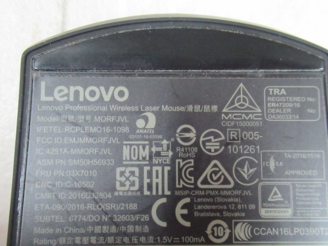 Ω ZP1 16041* guarantee have Lenovo Professional wireless key board & mouse operation OK* festival 10000! transactions breakthroug!!