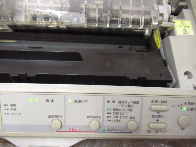 新ΩSET 11785※保証有　EPSON エプソン VP-880 ドットインパクトプリンター・祝10000！取引突破！_画像2