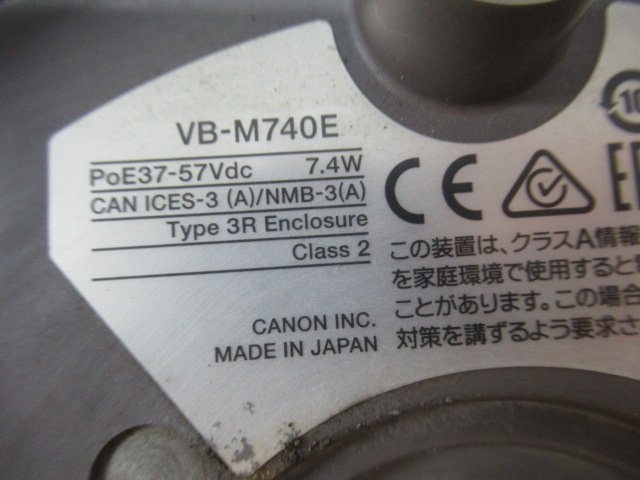 ▲Ω保証有 ZM3★23435★VB-M740E Canon キャノン PoE対応 ネットワークカメラ 領収書発行可能 ・祝10000取引!! 同梱可 動作確認済_画像2