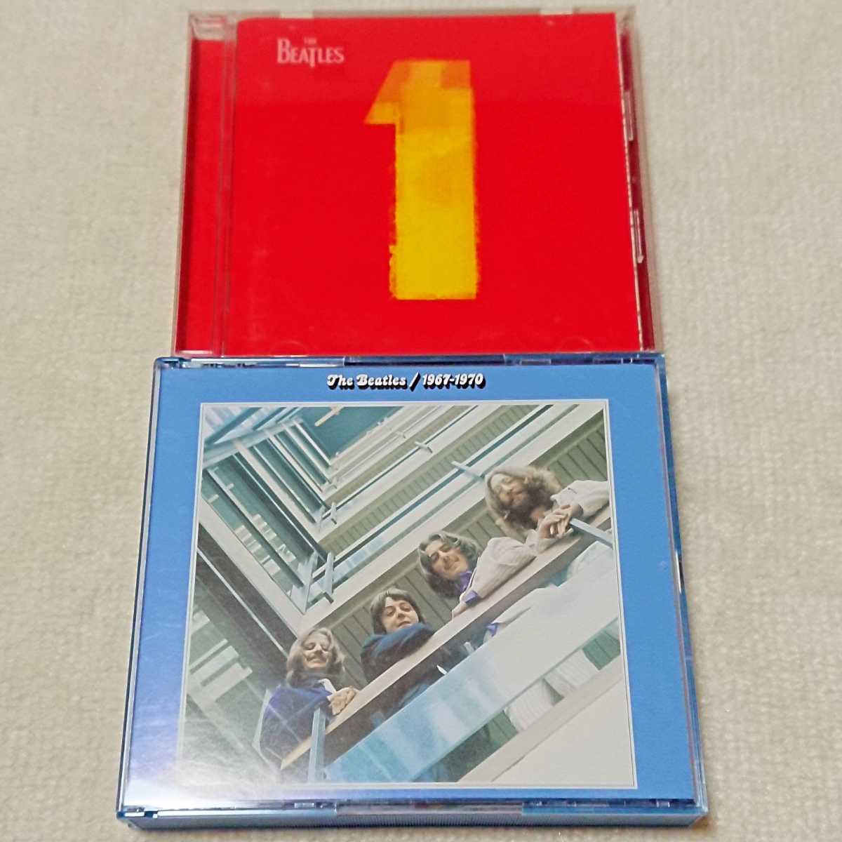 【美品】ビートルズ THE BEATLES 1967 1970 ミュージック 音楽 洋楽 CD ベスト アルバム 東芝 EMI_画像2