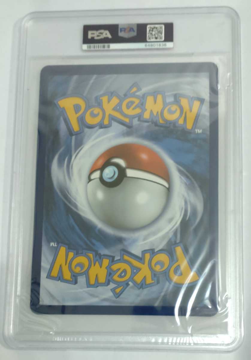 PSA10 ポケモンカード 英語版 ピカチュウV union ジャンボカード PSA10 ポケモンカード 英語版 ピカチュウV union ジャンボカード
