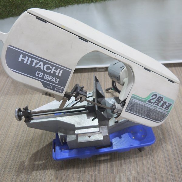 Yahoo!オークション - 日立工機 ロータリバンドソー CB18FA3 Yahoo!オークション - 日立工機 ロータリバンドソー CB18FA3