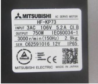 新品 三菱電機 サーボモーター HF-KP73 保証6ヶ月 lp2m.ustjogja.ac.id