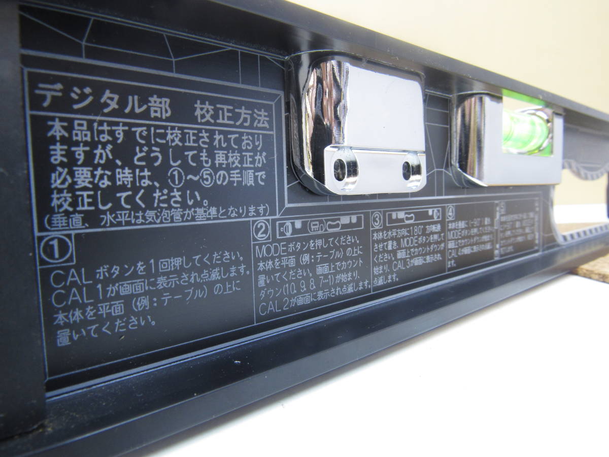 ◇　【中古】　アカツキ製作所（Akatsuki MFG） KOD デジタル水平器 水平器　DIG-600M 　動作確認済み