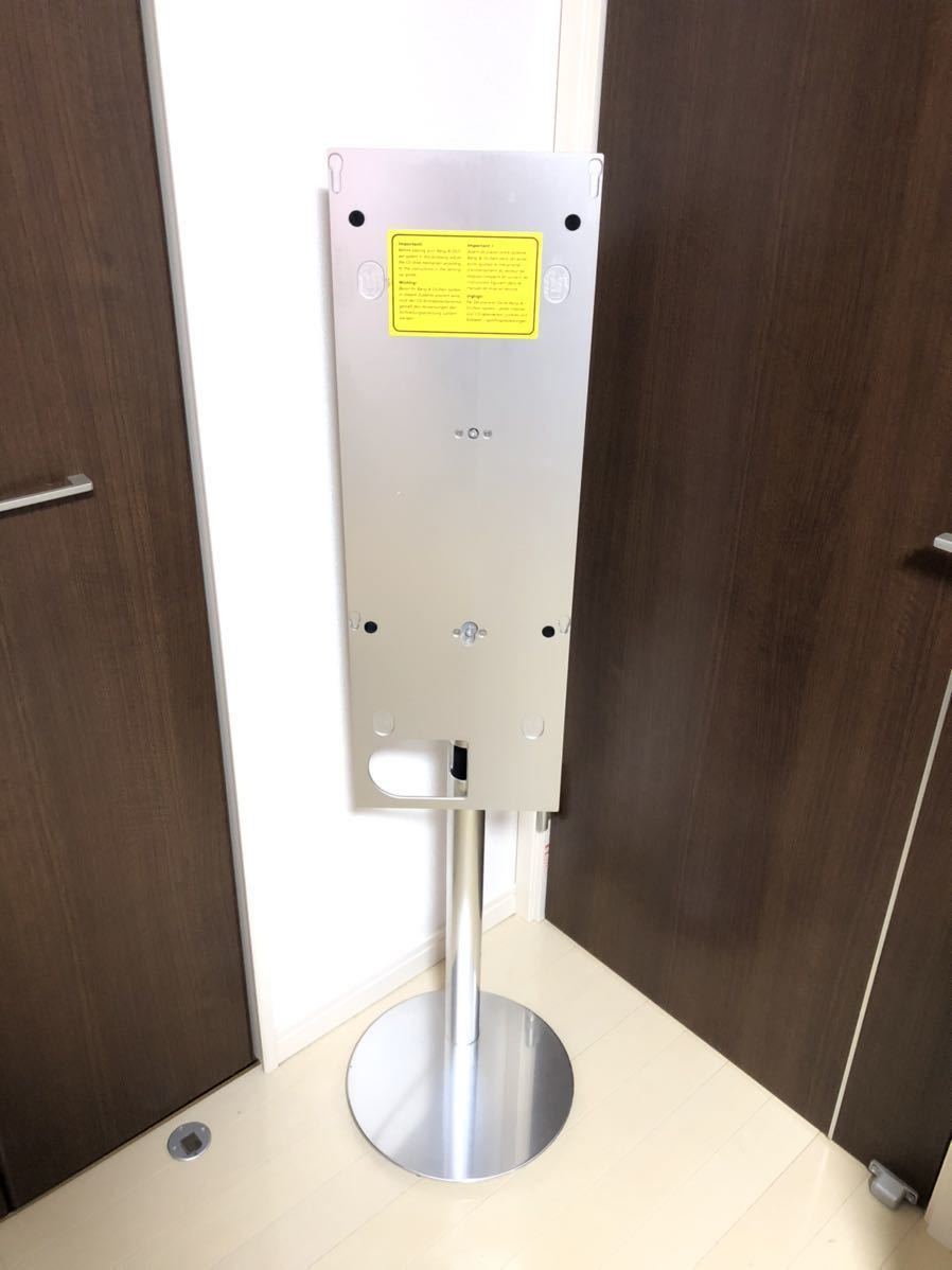 Bang & Olufsen(バング&オルフセン) B&O Beosound9000の専用 Bang & Olufsen(バング&オルフセン) B&O Beosound9000の専用