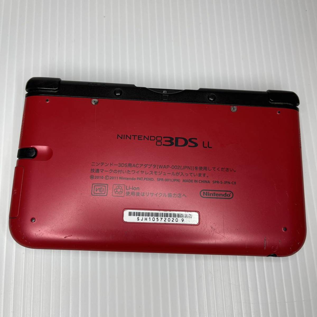 任天堂 ニンテンドー3DS LL レッドブラック 充電器付き item details