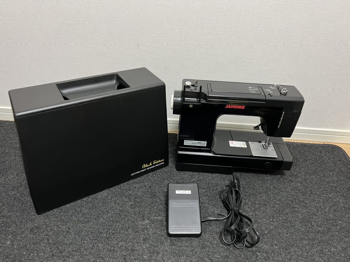 Yahoo!オークション - ジャノメ JANOME パワフル電動ミシン LC7500K...