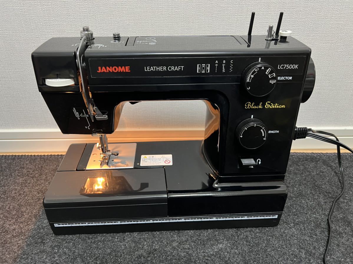 ジャノメ JANOME パワフル電動ミシン LC7500K レザー対応 | sweatreno.com