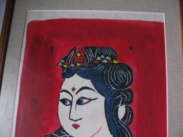棟方志功 倭画 美術品 | sanfotec.com.br